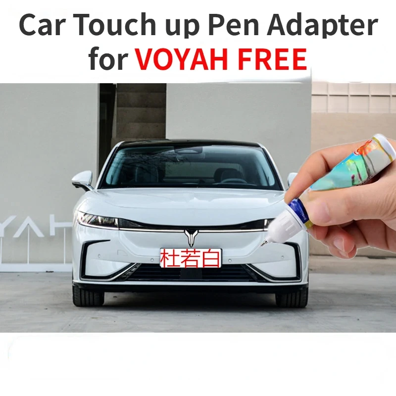 Car Touch up Pen Adapter for VOYAH FREE Paint Fixer Pollia Japonica White Pearl White Streamer Golden Cloud Light Blue PHEV