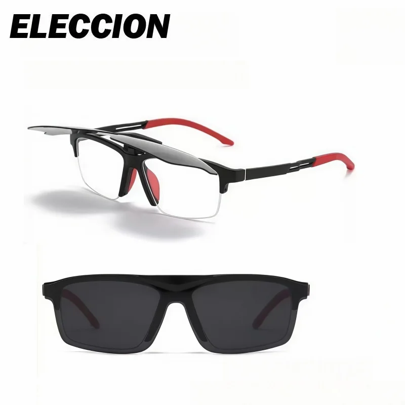 ELECCION Sport Glasses Frame Clip On Magnetic Eyewear for Prescription Lenses Men Gafas for Myopia Recipt Prescription Lenses