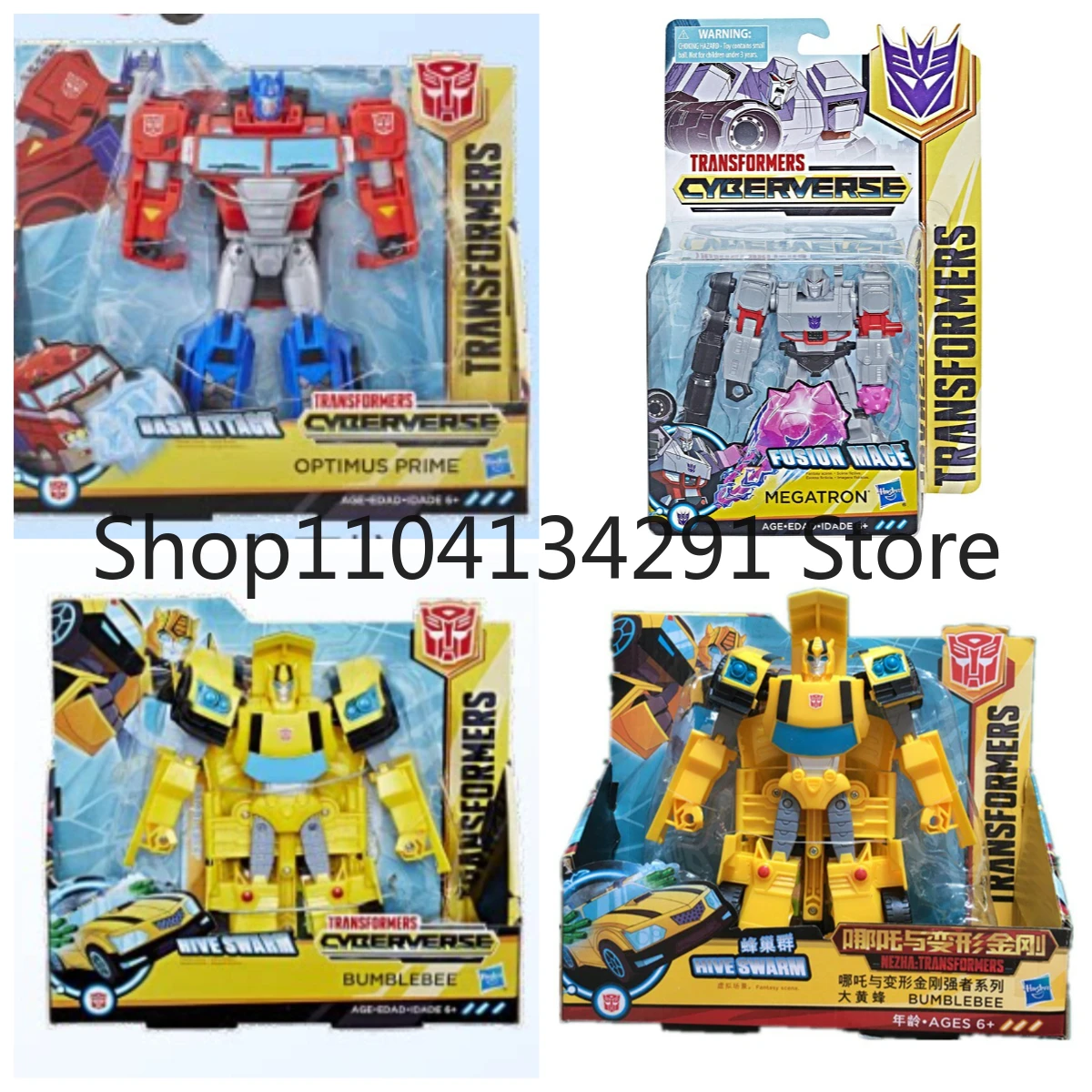

Оригинальные фигурки Hasbro Transformers Cybertron Legends Leaders: Оптимус Прайм, Бамблби, Виндблейд, Мегатрон