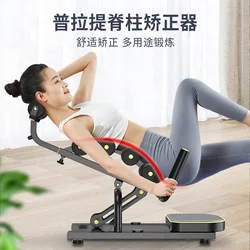 Pilates spine corrector for correcting scoliosis of spine, equipment and instruments  and thin shoulder handstand machine