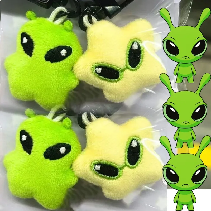 LLavero de alienígena de peluche bonito, colgante de estrella de dibujos animados Kawaii para bolso, llaves, dijes para teléfono de coche, accesorios de joyería, regalos para parejas, 1-2 uds.