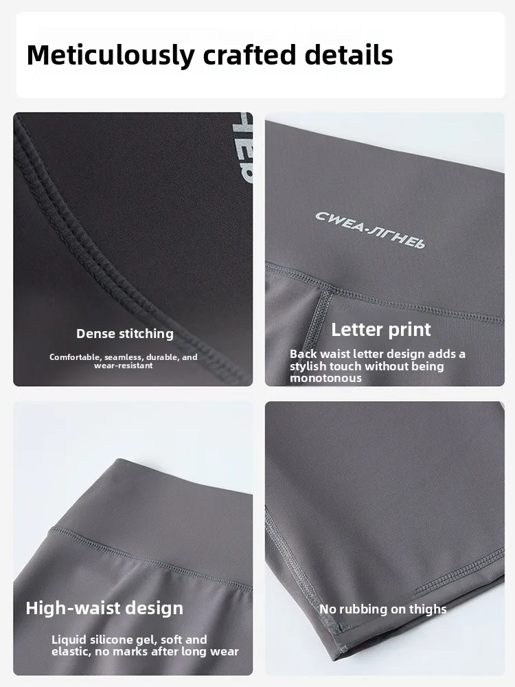 Pantaloni da yoga fitn a vita alta Pantaloni estivi attillati sottili da donna Pantaloni da uomo a prova di squat Miscela di nylon e spandex di marca