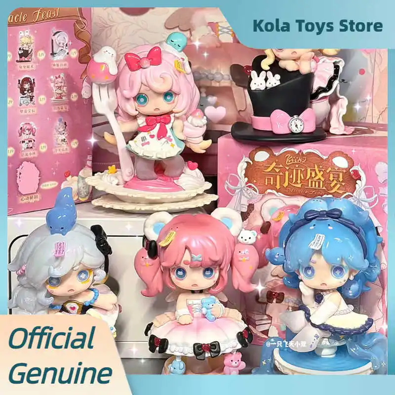 

Подлинная серия Keeno Miracle Feast, слепая коробка, модные настольные украшения, фигурка, модель игрушки, загадочная коробка, милые куклы, подарок на день рождения