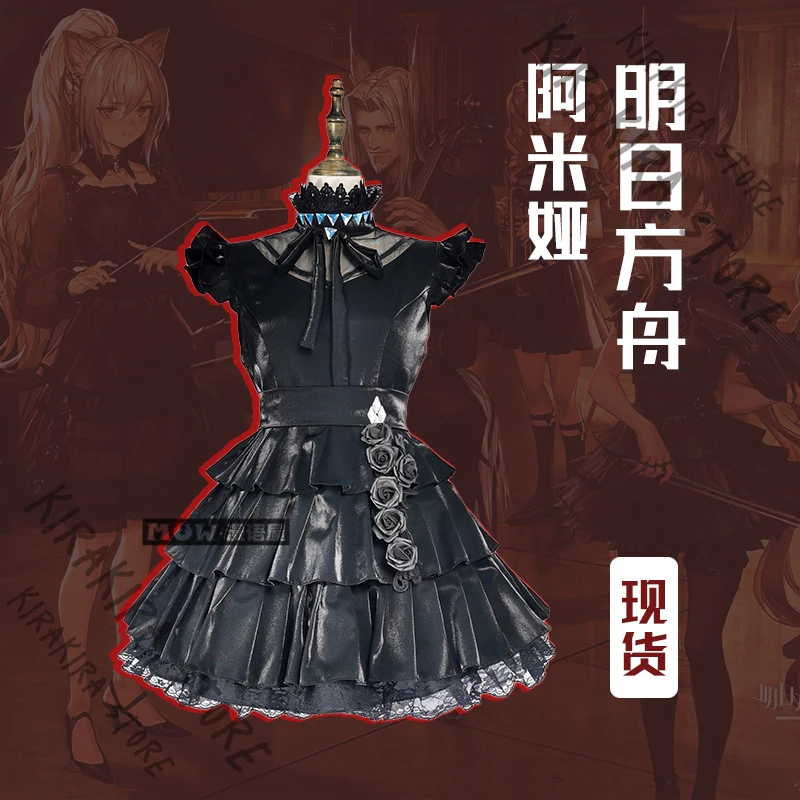

Arknights Amiya Concert Theme Clothes Lolita Hallowmas Perform Outfit Cosplay One-piece Dress Costumes Props Anime Clothing