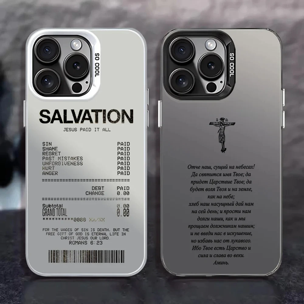 Jesus-Kreuz Gebets-Motiv Mattierte Hülle für Samsung Galaxy S25 S24 S23 S22 Ultra S21 Plus S20 FE A73 A72 A71 A56 A55 A54 Acryl-Cover