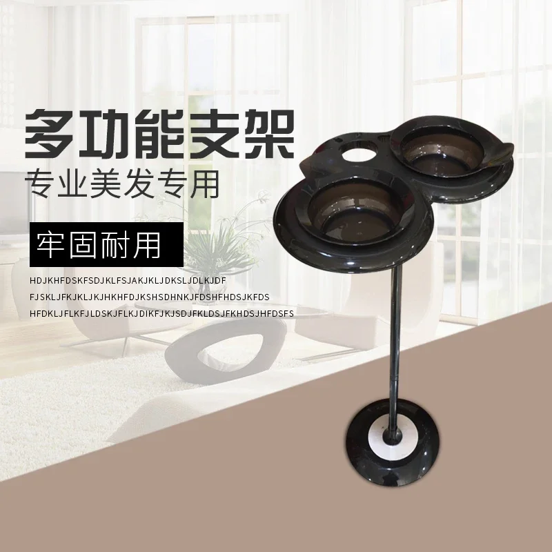 Hair styling and dyeing stand tool holder, baking oil and dyeing cream holder, hair salon perm holder, hair styling