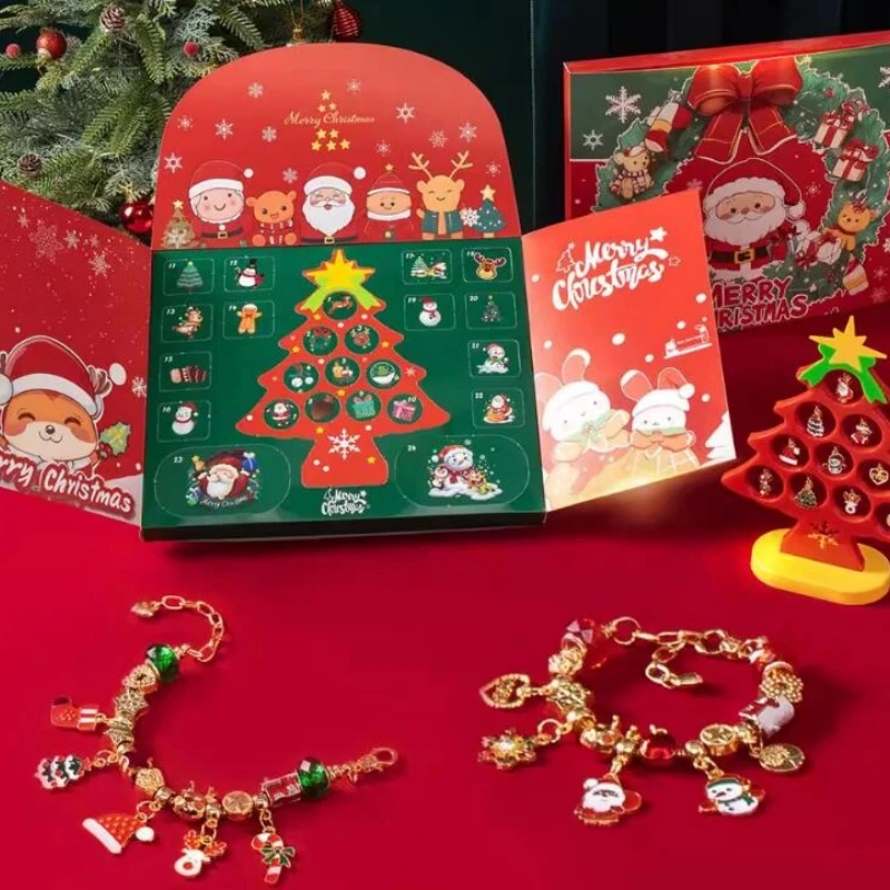 クリスマスギフト子供に適したヨーロッパのオリジナルブレスレットDIYアクセサリー絶妙なジュエリー素敵なトレンディなかわいいサプライズギフト