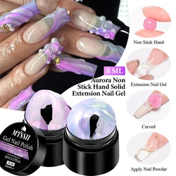 Mtssii 8ml Aurora Non Stick Hand Extension Nail Gel Polish Glitter Effect 3D Carving Flower Semi-Permanant ProlongHard Gel