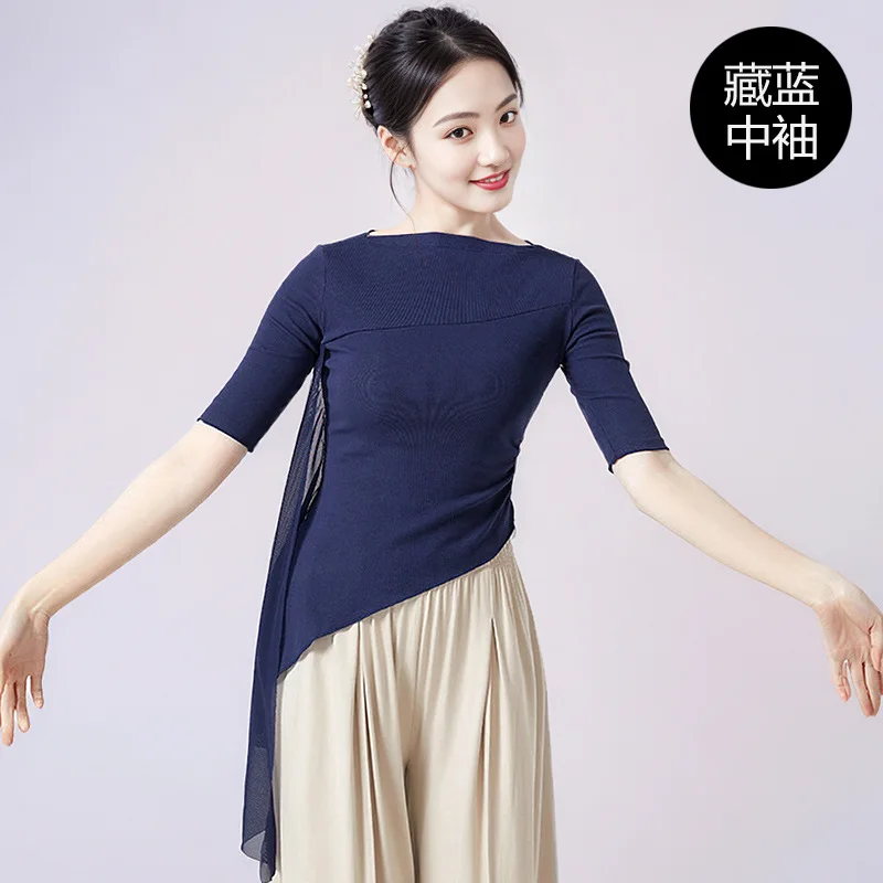 ที่กําหนดเองผู้หญิงผู้ใหญ่คลาสสิกแจ๊สโมเดิร์นเต้นรําเครื่องแต่งกายแฟชั่นสวมใส่ตาข่าย Splicing TOP Body ชุดฝึกซ้อม