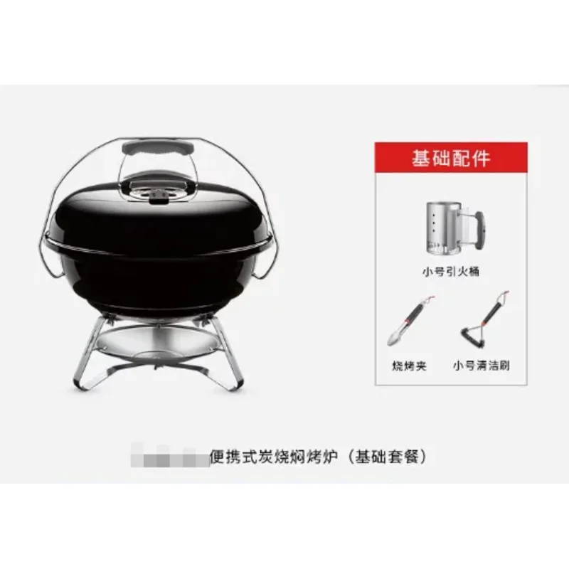 Outdoor barbecue grill, charcoal fire charcoal grill, outdoor enclosed grill, barbecue pot, tea making, home barbecue grill