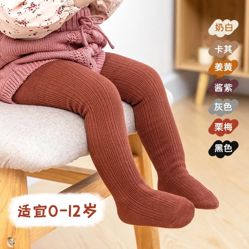 

1PC 2024 Spring Knitted Baby Pantyhose For Girls Twist Children Bottom Toddler Kid Girl Ribbed Stockings