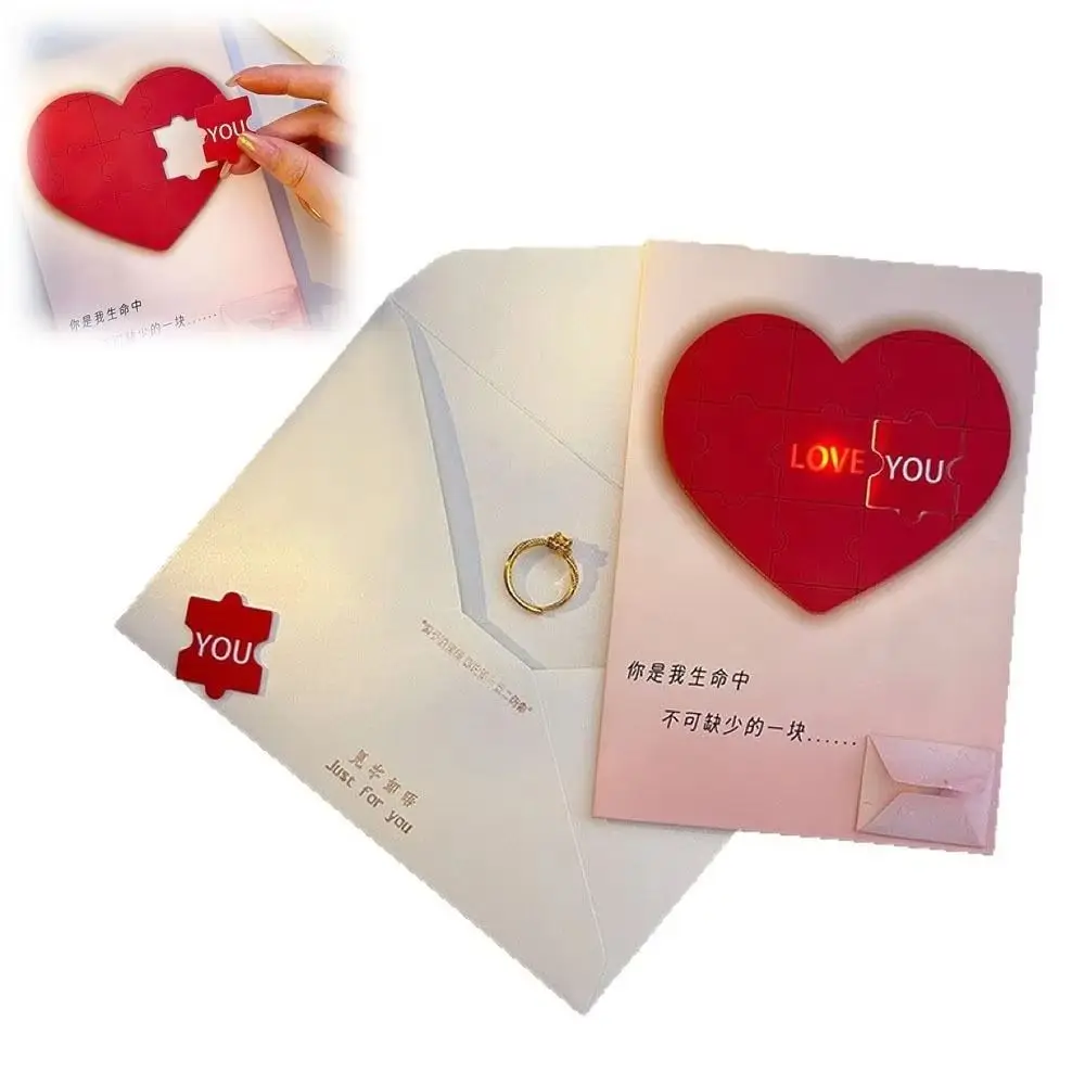 

Romantic Love Puzzle Postcard Creative Surprise Valentine's Day Gift Funny with Envelope Luminous LOVE Word Card Valentines Day