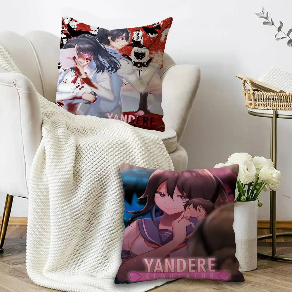 Game Yandere Simulator  pillow cover sofa cushion cover home room decoration children gift