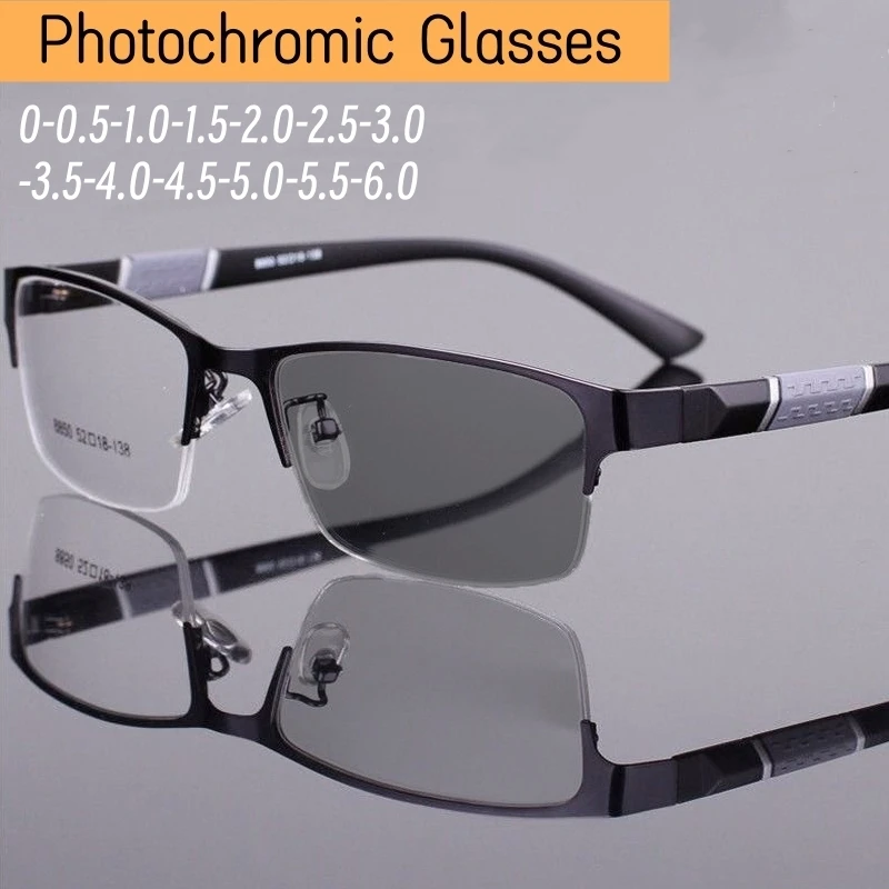 

Trend Anti-Blue Light Eyeglasses Business Style Photochromic Glasses Vintage High Difinition Prescription Near Sight Eyewear