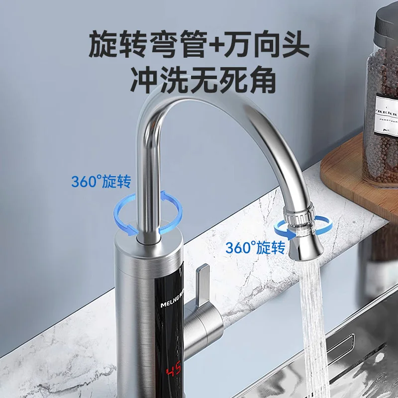 

Электрический водонагреватель, быстрый нагрев, мгновенный кухонный сокровище, быстрая ходовая вода, электрический водонагреватель для дома