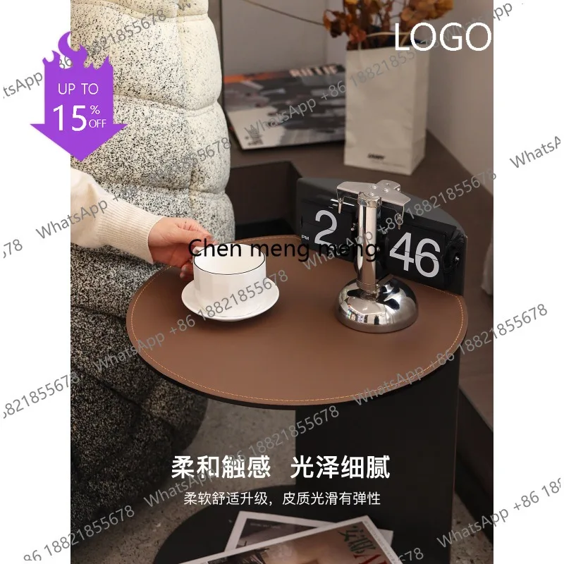 M183 Italian minimalist living room creative microfiber leather side black sand carbon steel high-grade small side table