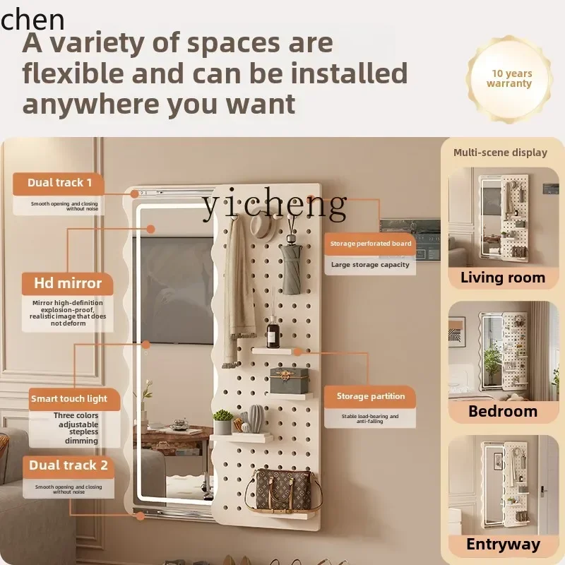 HXL Full-Length Mirror Cloud Telescopic Mirror Full-Length Wall-Mounted Dressing Mirror with Integrated Storage Rack