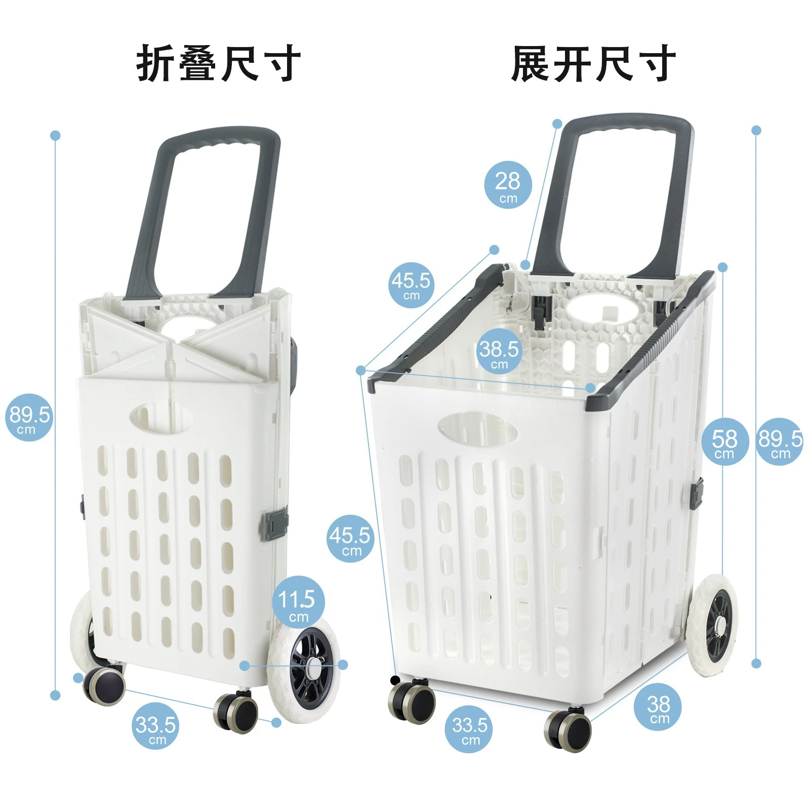 Supermarket Shopping Cart Foldable Home Universal Wheel Trolley Cart Snack Shopping Basket
