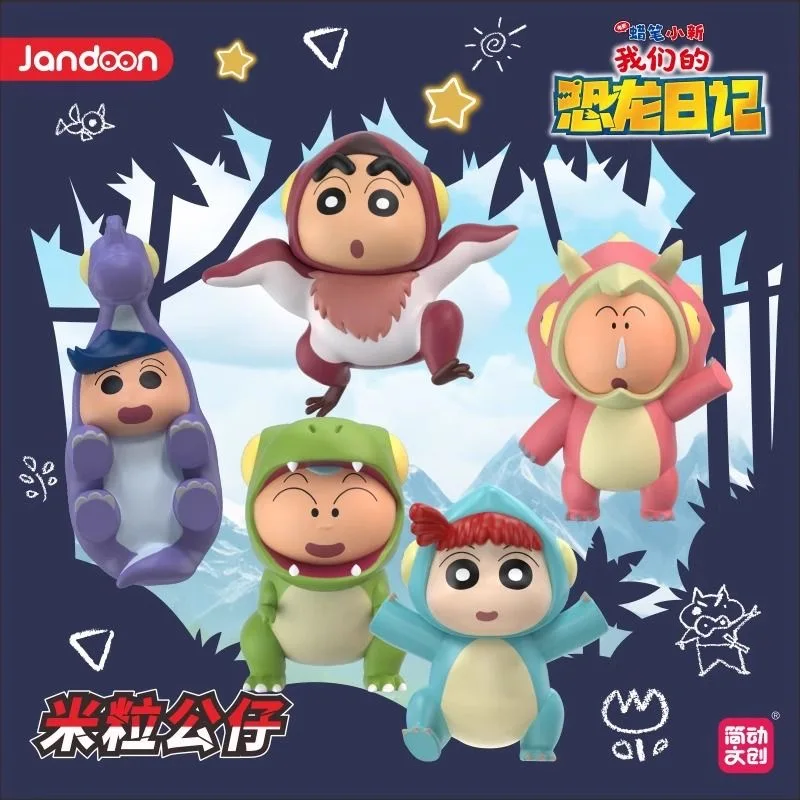 

JANDOON Crayon Shin-Chan Blind Box Anime Figures Creative Peripheral Dinosaur Diary Mini Figure Model Doll Toys Children's Gifts
