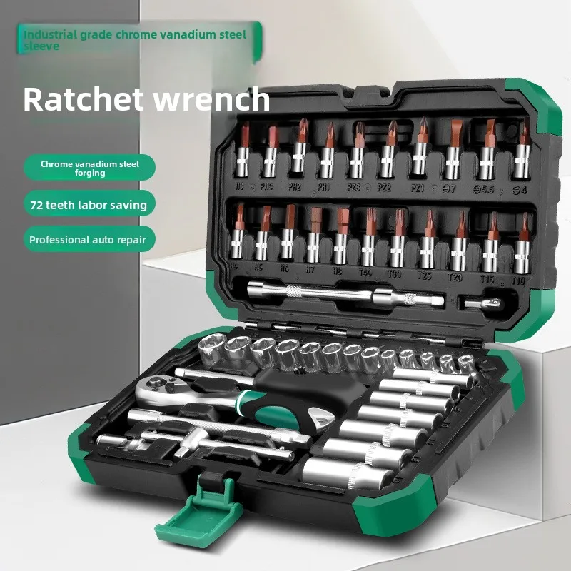53 Piece Auto Repair Tool Kit with 1/4 Inch Socket Set, 24 and 72 Tooth Ratchet Wrench, Extension Bar and Bits in a Compact