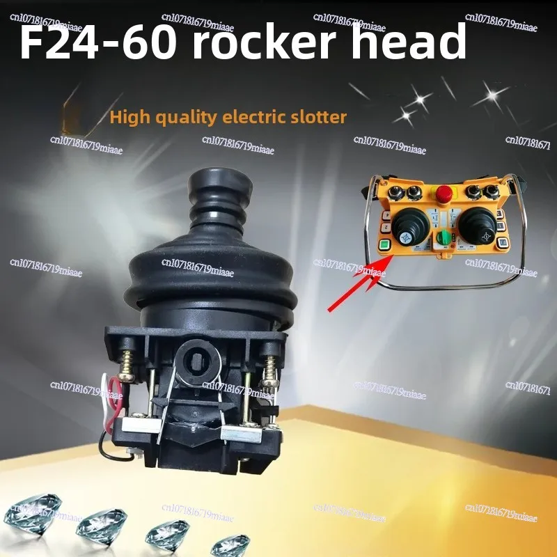 F24-60 Rocker Head Tower Crane Wireless Remote Control Double Beam Crane