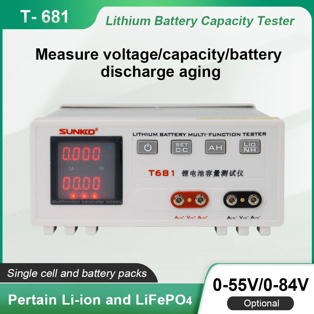 Sunkko T-681 0-55V 0-84V リチウム電池容量テスター 18650 バッテリー電圧テスター Li-ion Lifepo4 放電テスター