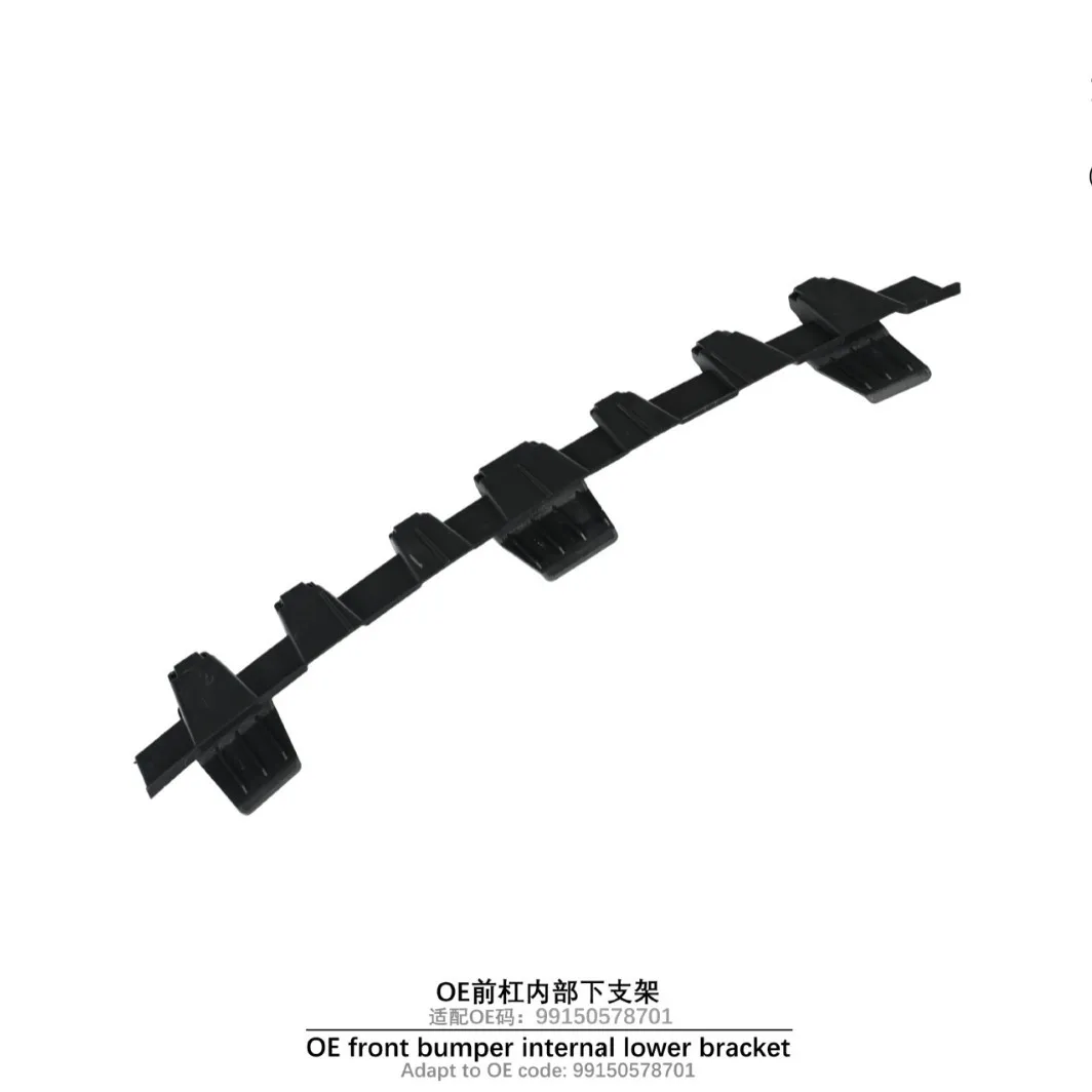 For models 17-19 Porsche 911 991.2 OE Front Bar Internal Lower Bracket