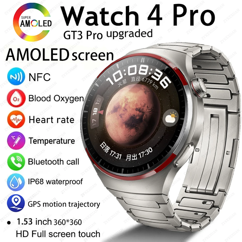 New WATCH 4 Pro GPS Smart Watch Men For Huawei GT4Pro 360*360 HD Screen Heart rate Bluetooth Call NFC IP68Waterproof Smartwatch