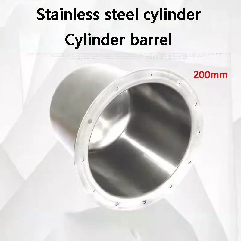 1pc Tire Changer Accessories Stainless Steel Material Large Cylinder Cylinder Barrel Inner Diameter 200mm