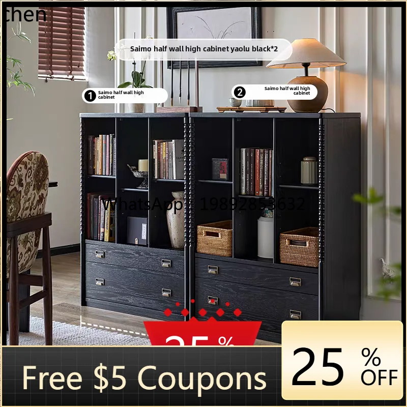 retro module combination combination living room display floor bookshelf entrance cabinet