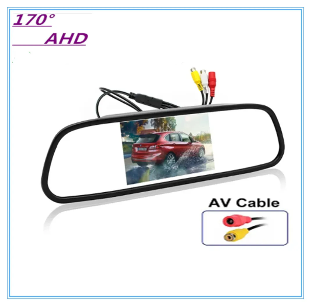 

HD 5 inch AHD Car Rearview Mirror Monitor for Any TFT LCD Parking System Screen 170 Angle Vehicle Rear View Camera