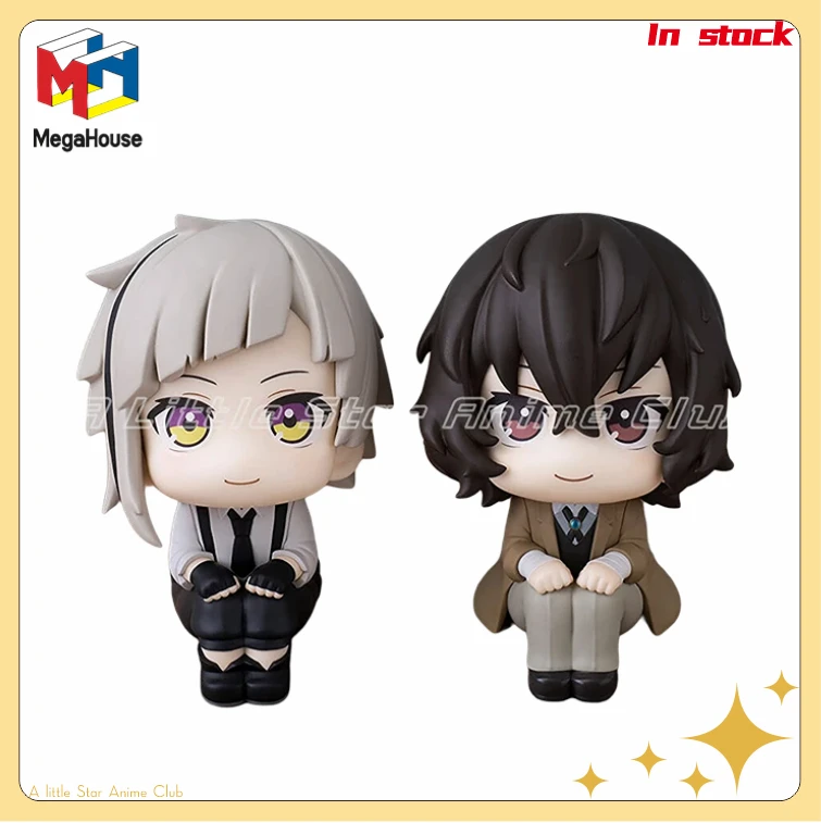 

В наличии оригинальная коллекция игрушек MegaHouse Look Up BUNGO STRAY DOGS Nakajima Atsushi/Dazai Osamu