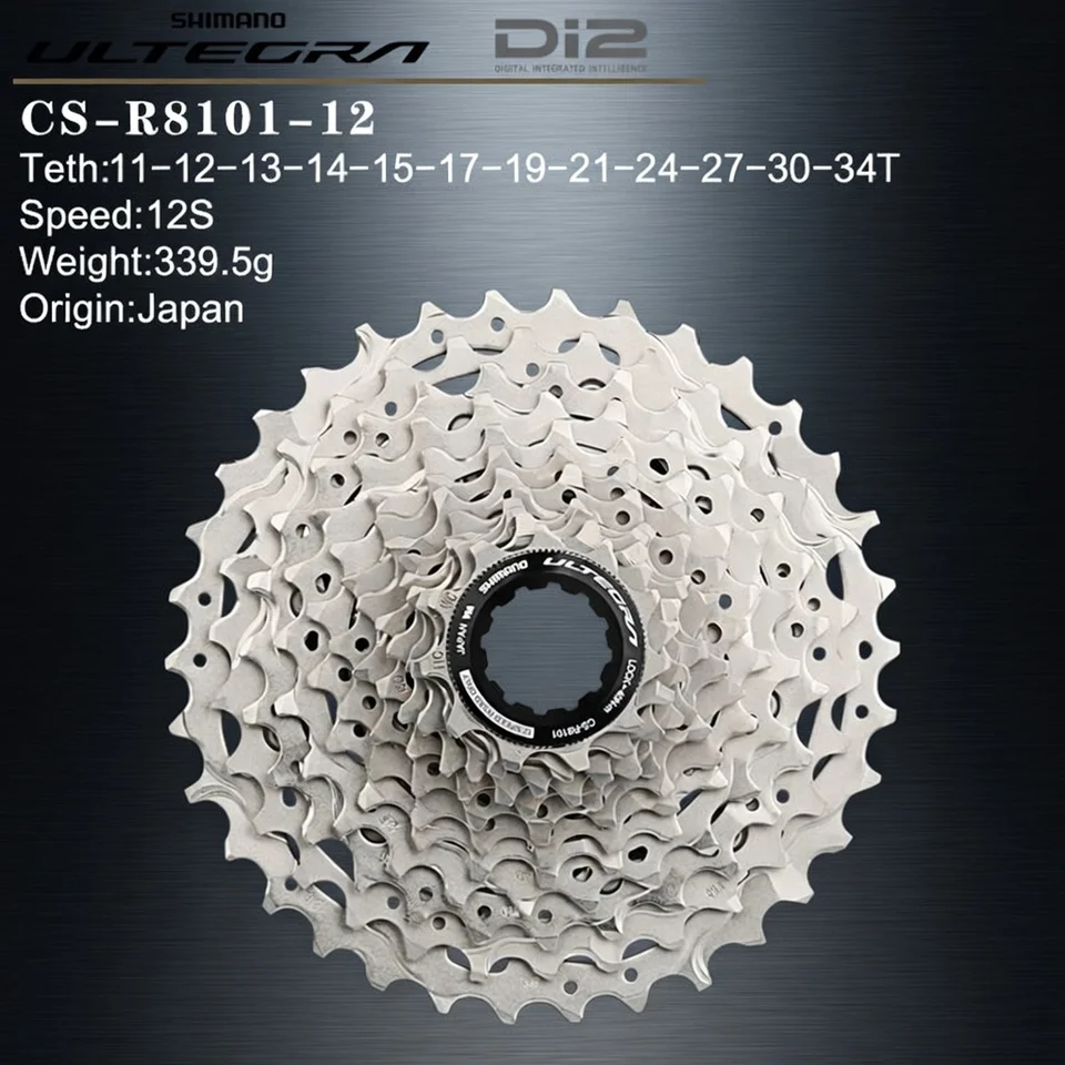シマノ アルテグラ CS-R8101 12速カセット 11-30T 11-34T HG+ ロード