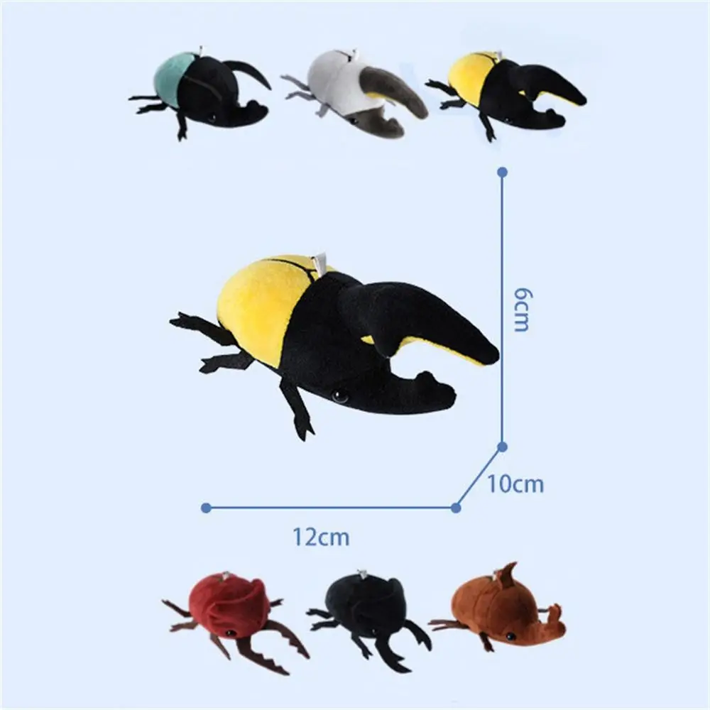 Kids Boys Cartoon 10cm Stuffed Doll Small Bag Pendant Insect Plush Keyring Beetle Plush Doll Insect Pendant Insect Keychain