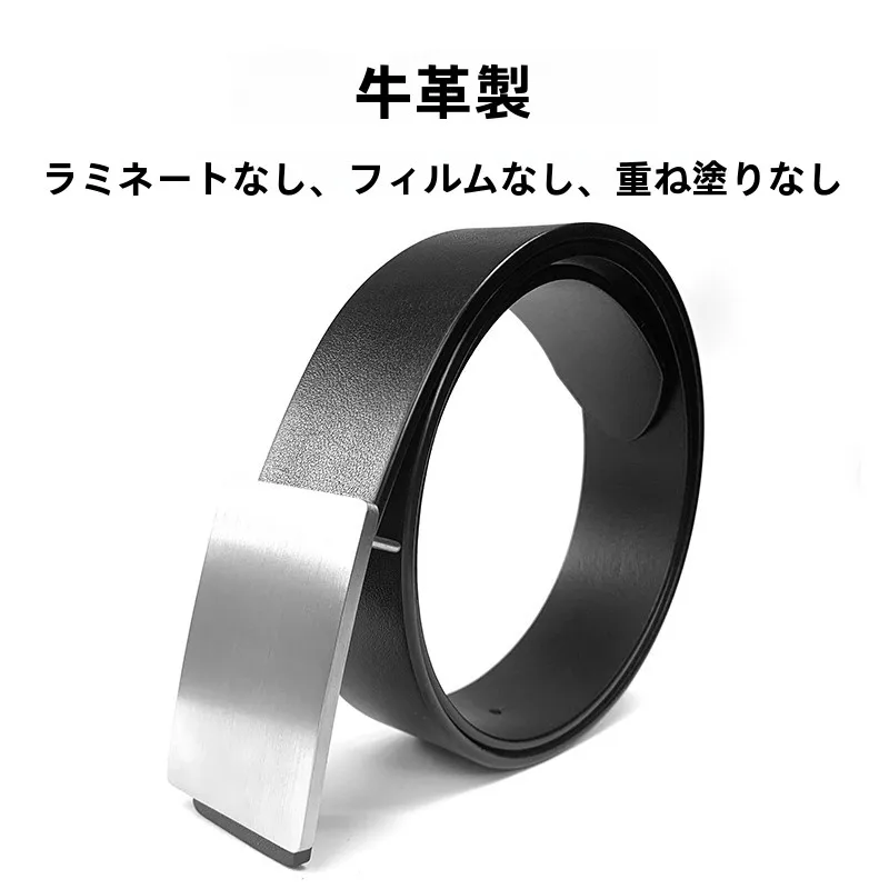 pure-titanium-smooth-bule-belt-ultra-light-allergy-free-genuine-cowhide-top-layer-casual-waist-belt-for-middle-aged-men