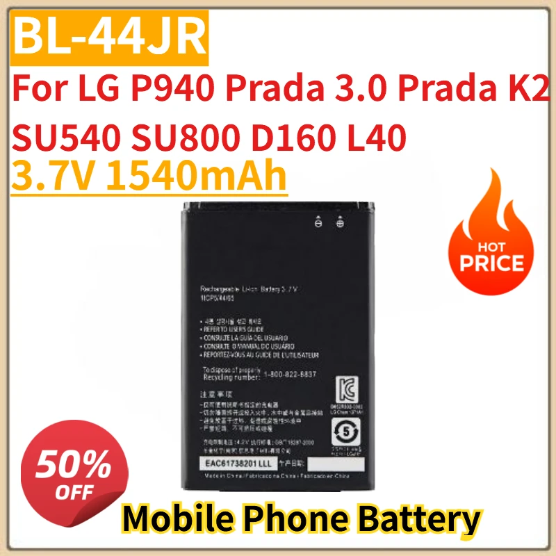 

High Quality New BL-44JR 3.7V 1540mAh Mobile Phone Battery For LG P940 Prada 3.0 Prada K2 SU540 SU800 D160 L40