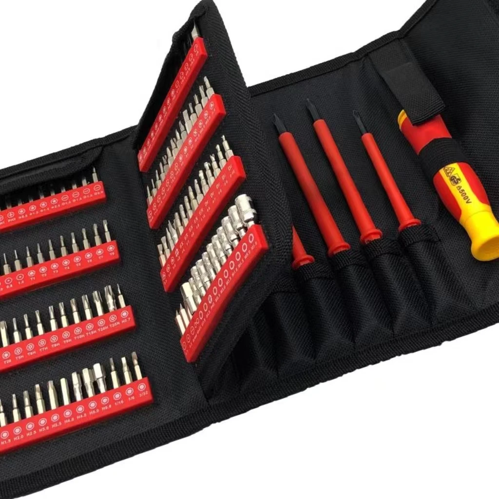 124-in-one insulated screwdriver set home computer mobile phone disassembly repair electrician anti-electric special-shaped scre