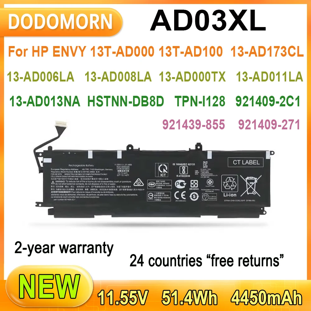 

NEW AD03XL Laptop Battery For HP Envy 13-AD000 13-AD101TX AD-105TX HSTNN-DB8D 921439-855 921409-271 ADO3XL 51.4WH High Quality