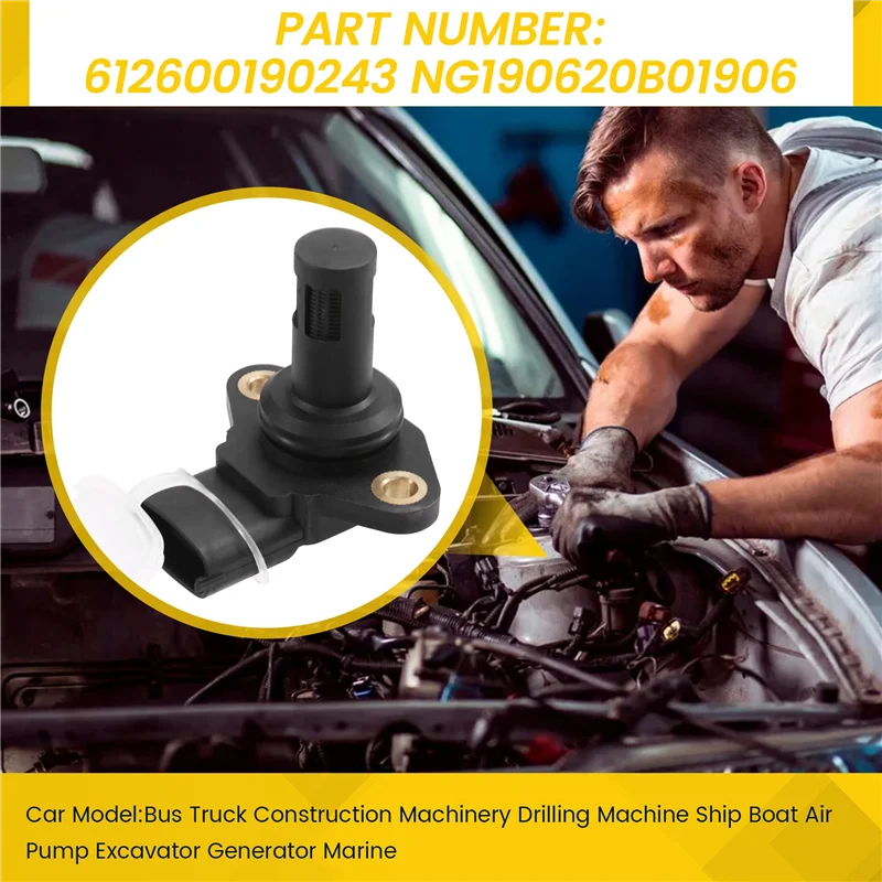 BNVN-Engine Parts Ambient Humidity Sensor 612600190243 NG190620B01906 Bus Truck Machinery Drilling Machine Ship Boat Air Pump