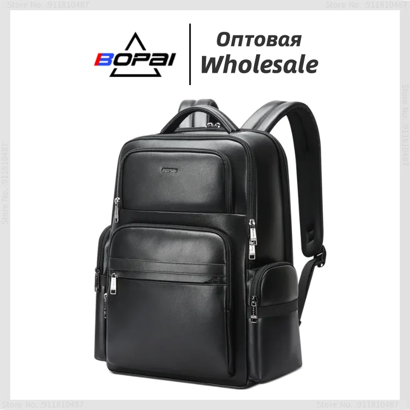 BOPAI Mochila de cuero de lujo Hombres Mochila de cuero genuino Moda de negocios Bolso de cuero de vaca Mochila de cuero casual para computadora