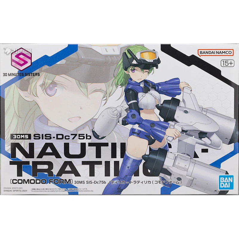 Bandai Genuine 30MS SIS-Dc75b Nautilica Tratilica (Comodo form) Anime Action Figure Collectible Assembly Model Toy Gift Children