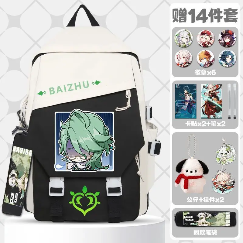 Anime GS Impact Game Cos Baizhu Kaveh Etc. Unisex Q Edition Printed Casual Color Contrast Portable Campus Backpack