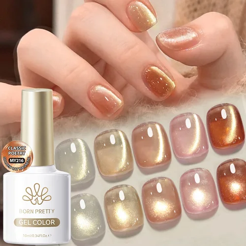 Imagen 1 del producto BORN PRETTY 10ml Esmalte de uñas de gel magnético de gato dorado rosa para uñas navideñas Diseño de arte Barniz Manicura de gel semipermanente
