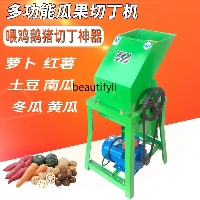 YH Breeding radish potato dicing machine granules small household sweet potato pumpkin multi-functional melon and fruit chopped