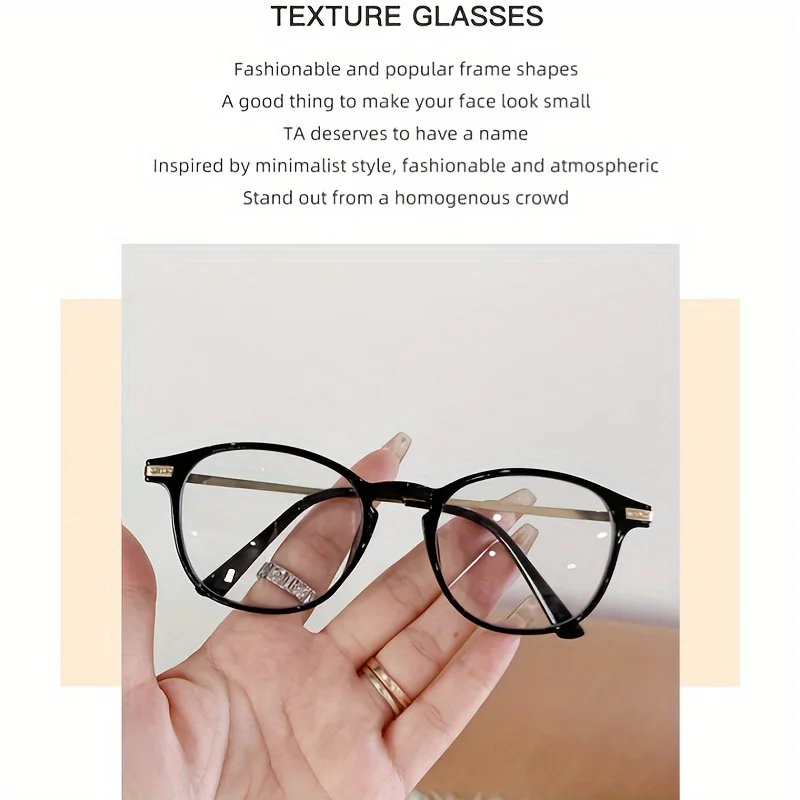 نظارات عصرية لحجب الضوء الأزرق للجنسين مضادة للأشعة الزرقاء لألعاب الدراسة المكتبية تحمي عينيك من الشاشة