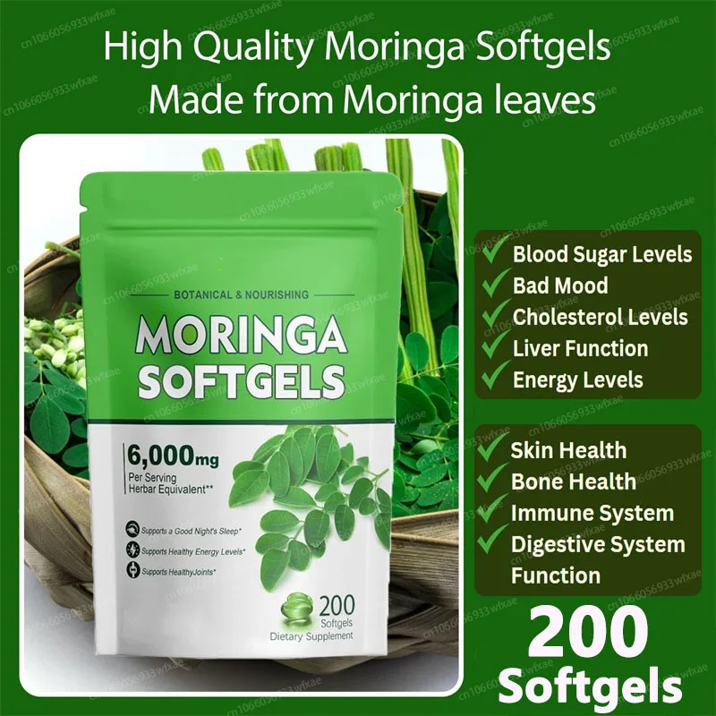 

200 зеленых капсул моринги для энергии, здоровья кожи, иммунитета и кишечника, с витамином С для повышения иммунитета