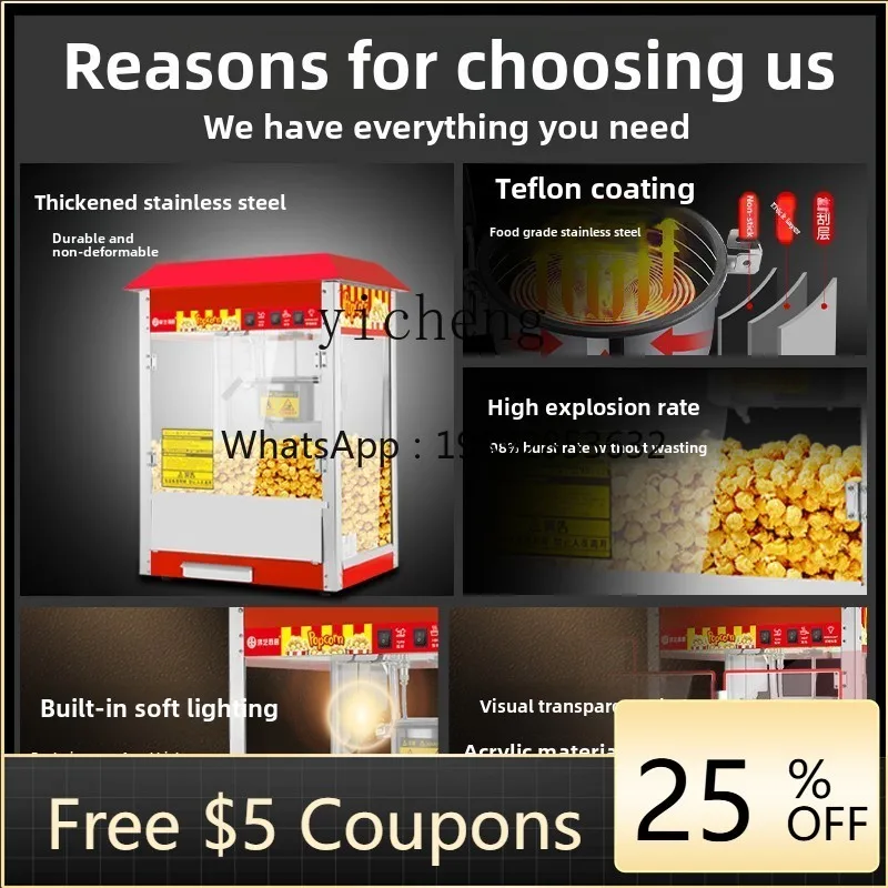 

X2 popcorn machine commercial stall with automatic new small household night market mobile special pot