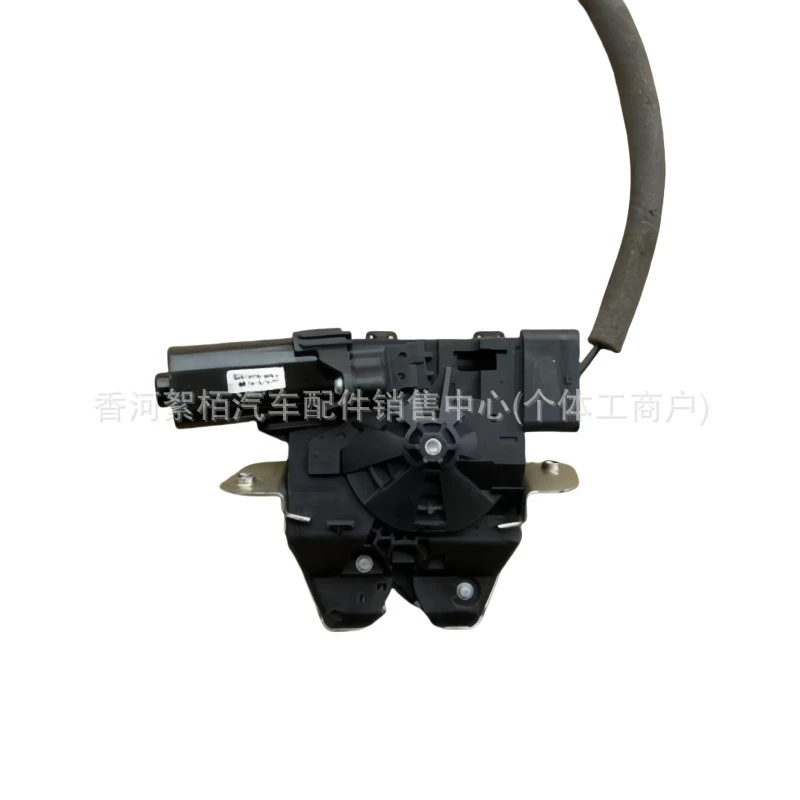 A23175000852317500085 rear tailgate trunk lid latch actuator tailgate lock accessories electric