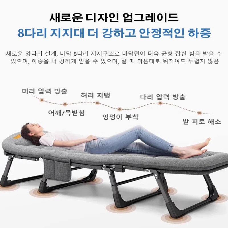 Thumbnail 3 - #14 Latest Sun Loungers Offers