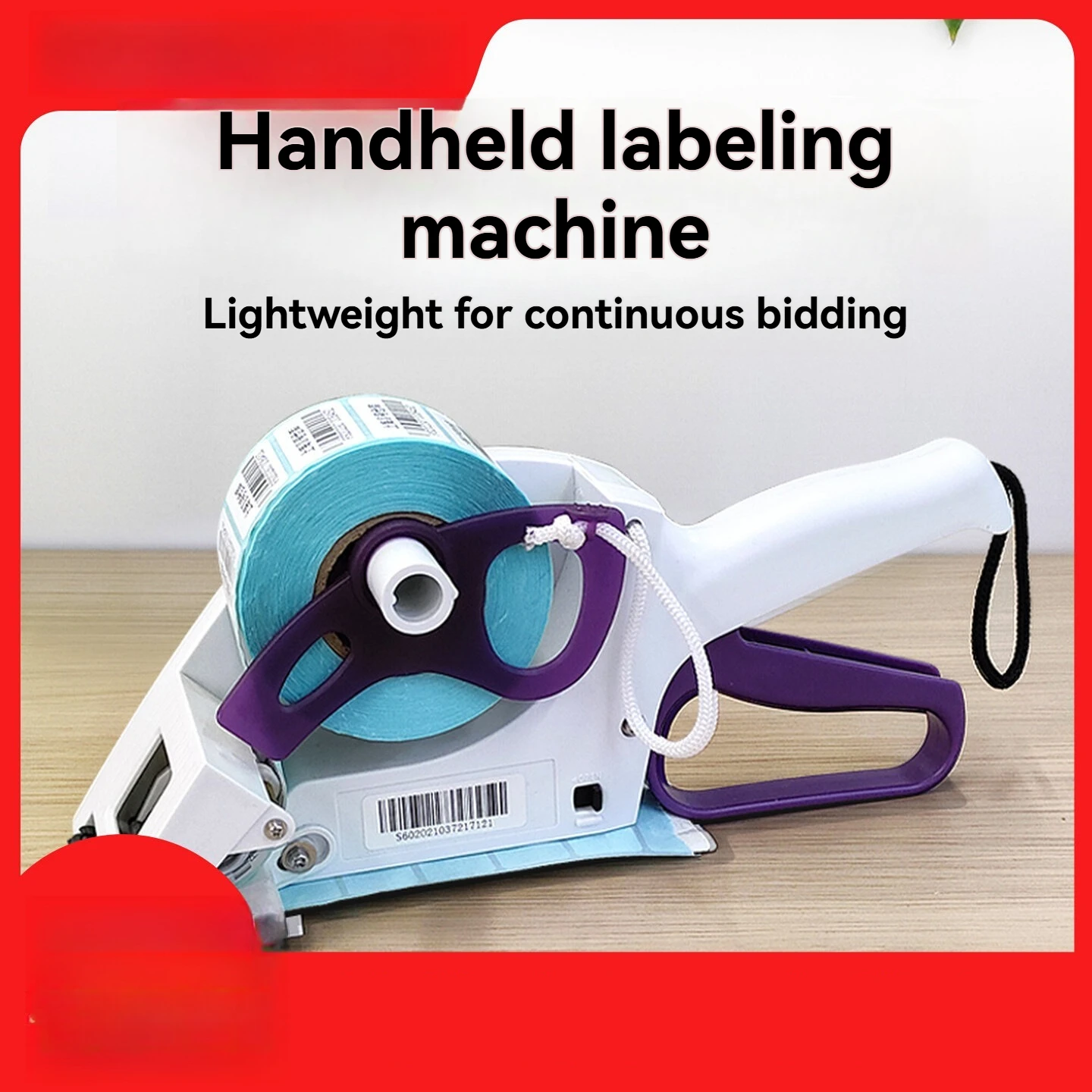 Handheld Electric labeling machine Manual Self-adhesive Handheld labeling  Automatic labeling machine
